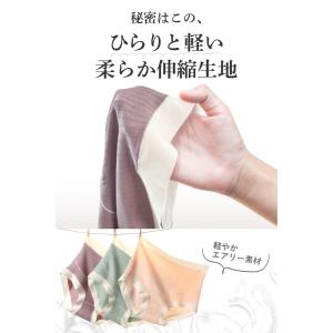 マタニティショーツ コットン ハイウエスト 3...の詳細画像5