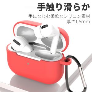 Airpods pro ケース おしゃれ 高品...の詳細画像4