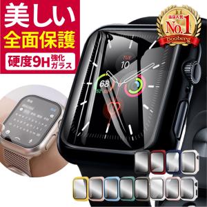 Apple Watch カバー おしゃれ 高級 40mm 44mm 45mm 41mm 42mm 3...