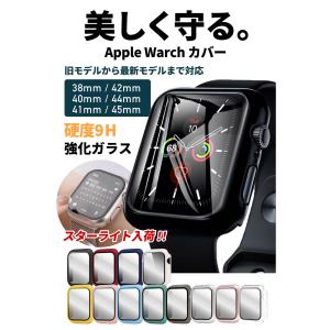 Apple Watch カバー おしゃれ 高級...の詳細画像3