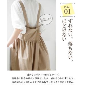 エプロン 撥水 おしゃれ バッククロス 大きい...の詳細画像2