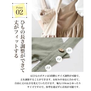 エプロン 撥水 おしゃれ バッククロス 大きい...の詳細画像3