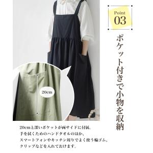エプロン 撥水 おしゃれ バッククロス 大きい...の詳細画像4