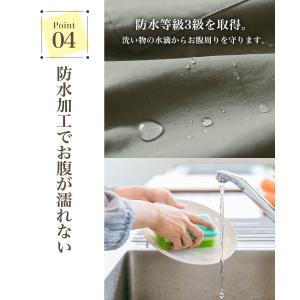 エプロン 撥水 おしゃれ バッククロス 大きい...の詳細画像5