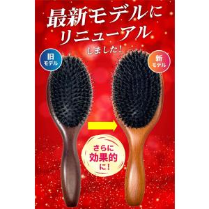 ヘアブラシ 豚毛 パドルブラシ 木製 マッサー...の詳細画像2