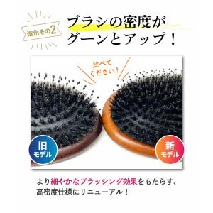 ヘアブラシ 豚毛 パドルブラシ 木製 マッサー...の詳細画像4