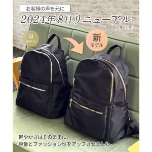 リュック レディース 大容量 A4 リュックサ...の詳細画像2