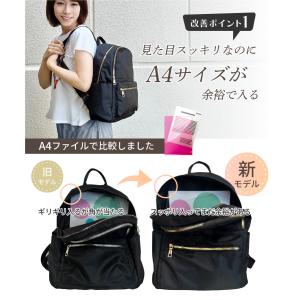 リュック レディース 大容量 A4 リュックサ...の詳細画像3