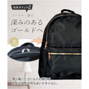 リュック レディース 大容量 A4 リュックサ...の詳細画像4