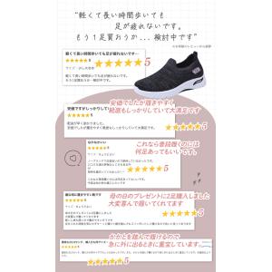 スリッポン レディース スニーカー 靴 黒 軽...の詳細画像5