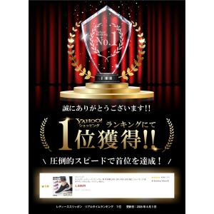 スリッポン レディース スニーカー 靴 黒 軽...の詳細画像1