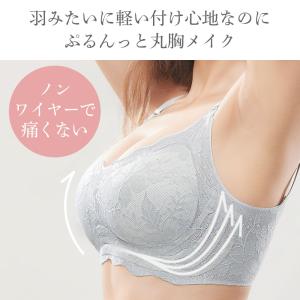授乳ブラ マタニティブラ 前開き 授乳 ブラジ...の詳細画像4