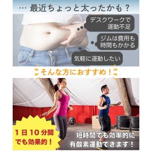 縄跳び トレーニング用 大人 ベアリング ジャ...の詳細画像2