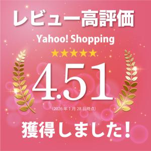 マタニティショーツ ハイウエスト 妊娠 下着 ...の詳細画像3