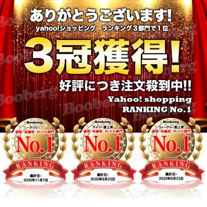 マタニティベルト 腹帯 妊婦帯 妊娠 手術後 ...の詳細画像2