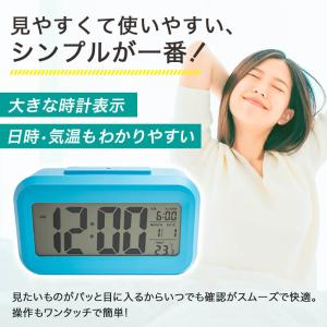 目覚まし時計 こども 起きれる 入学祝い おし...の詳細画像2