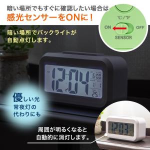 目覚まし時計 こども 起きれる 入学祝い おし...の詳細画像5