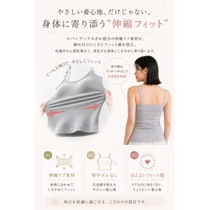 キャミソール 授乳 授乳キャミ 授乳キャミソー...の詳細画像4