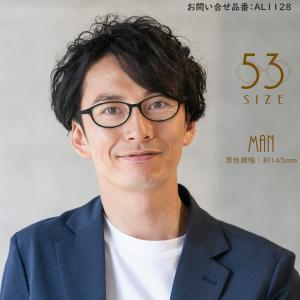 メガネ 度付き AL1128 53サイズ 鼻パ...の詳細画像3