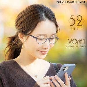 メガネ 度付き FC723 52サイズ 婦人枠...の詳細画像3
