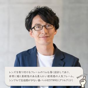 P3203 52サイズ シンプルデザイン 軽量...の詳細画像1