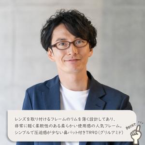 P3204 52サイズ シンプルデザイン 軽量...の詳細画像3