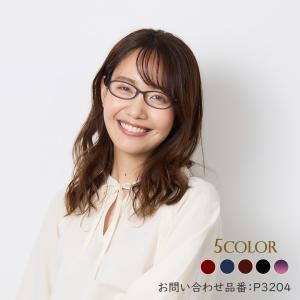 P3204 52サイズ シンプルデザイン 軽量...の詳細画像1