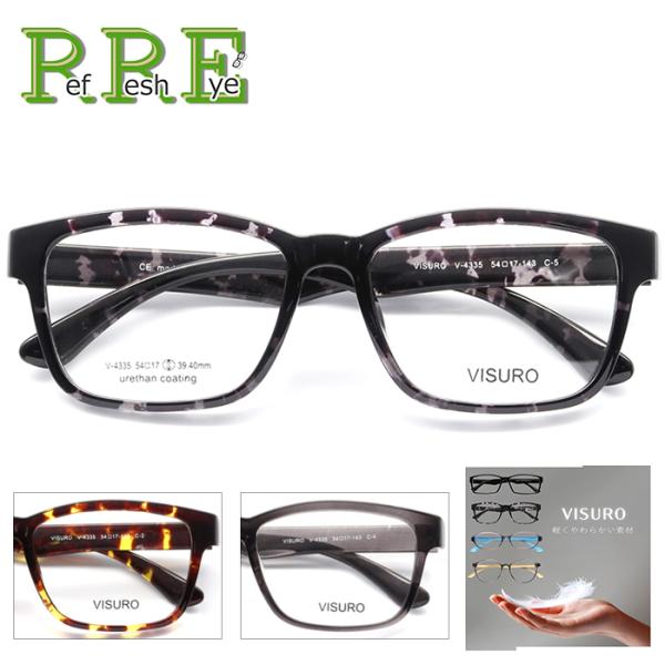 V4335 54サイズ 軽量 TR90 グリルアミド レンズ付き眼鏡セット メガネ通販 めがね 伊達...
