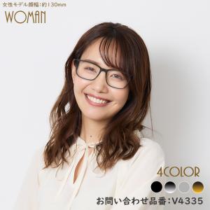 V4335 54サイズ 軽量 TR90 グリル...の詳細画像3