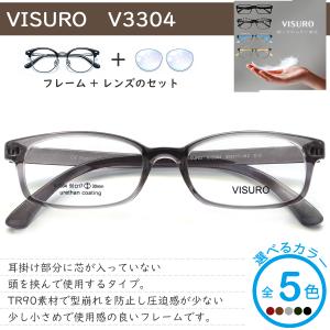 (2026/03/08 再入荷)V3304 5...の詳細画像1