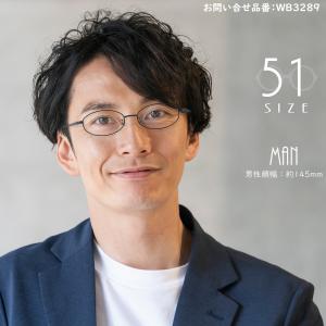 メガネ 度付き WB3289 51サイズ メタ...の詳細画像3