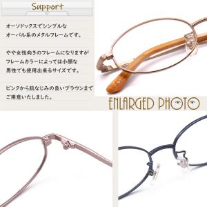 メガネ 度付き WB3289 51サイズ メタ...の詳細画像2