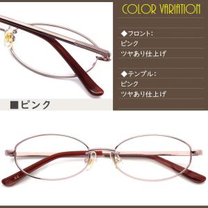 メガネ 度付き WB3289 51サイズ メタ...の詳細画像5