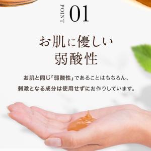 【毎日5分置くだけ】白髪用ブラックシャンプー国...の詳細画像5