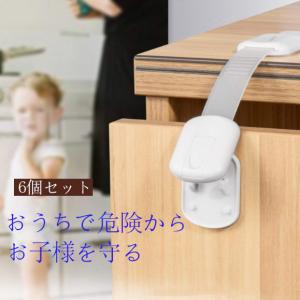 食器棚 地震対策のランキングtop100 人気売れ筋ランキング Yahoo ショッピング