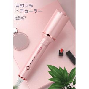 自動 巻き 髪 コテの商品一覧 通販 Yahoo ショッピング