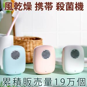 かわいい歯ブラシキャップの商品一覧 通販 Yahoo ショッピング