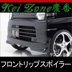 ケイブレイク PLATINUM」30系セルシオ（UCF30/UCF31）前期用エアロ3点