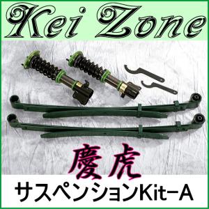 OVER TECH（オーバーテック） FULE010【オーバーテック】ふんばるぞ