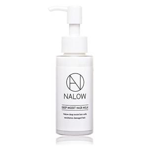 髪の毛 ヘアオイル ヘアクリーム 卵殻膜 配合