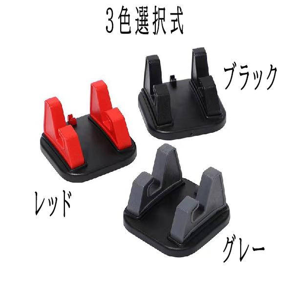 N-BOX JF3/4 スマホホルダー シリコン製 車内 車載ホルダー