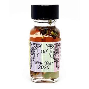 合計額4,500円（税込）以上ご購入で1円で買えるアンシェントメモリーオイル　New