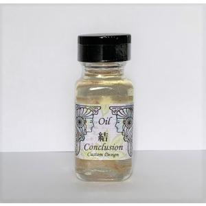 ルミナオリジナル　カスタムデザイン・オイル　Conclusion-結（むすび）-