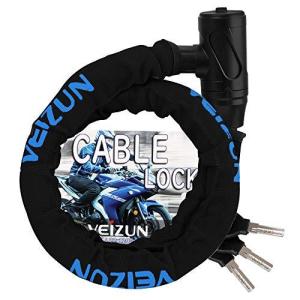 VEIZUN バイクロック チェーンロック ワイヤーロック バイク 自転車 スチールロック タイヤロック φ22mm×1200mm 盗難