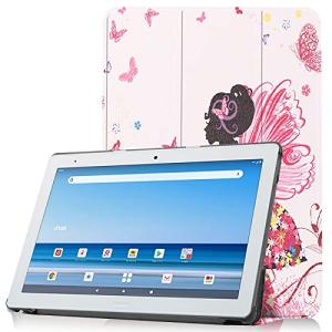 NUPO NTTドコモ dtab d-41A ケース 超軽量 上質PU素材 レザー スタンド 機能 三つ折 耐衝撃 スクラッチ防止 カバー dt