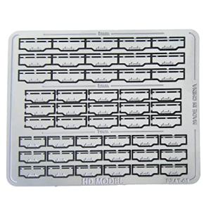 UME-STAR ガンプラ プラモデル ディテールアップパーツ エッチング セット