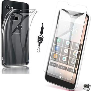 KYV48 GRATINA 1枚セット for ガラスフィルム+GRATINA