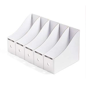 Panavage ファイルボックス A4 紙 小物入れ ファイルスタンド 文具収納 事務用品 組み立て式 5個組