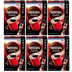 ネスカフェ エクセラ スティック ブラック 9P×6個