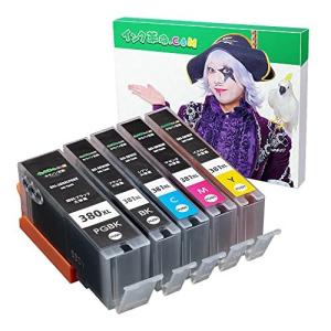 インク革命製 380 381 インク BCI-381XL+BCI-380XL